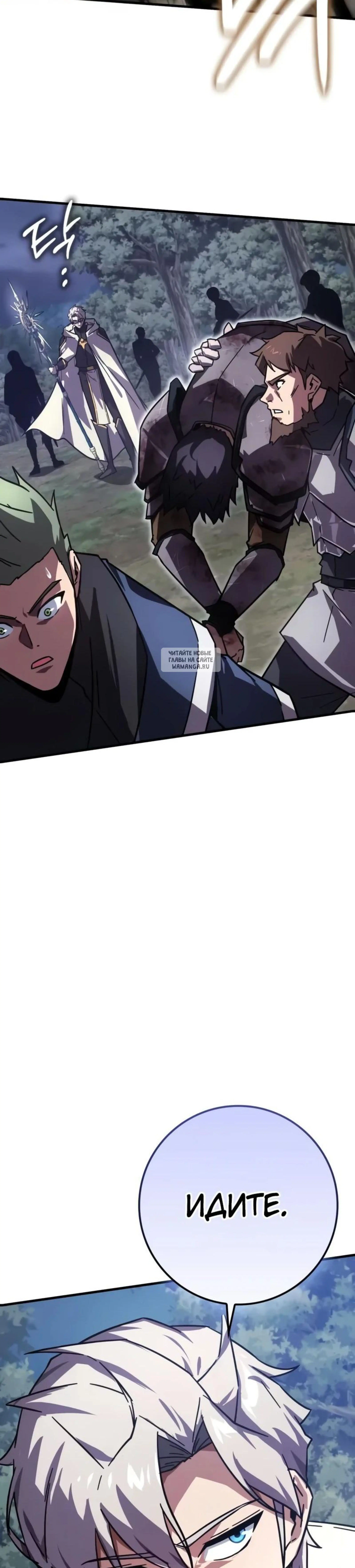 Page 12.001