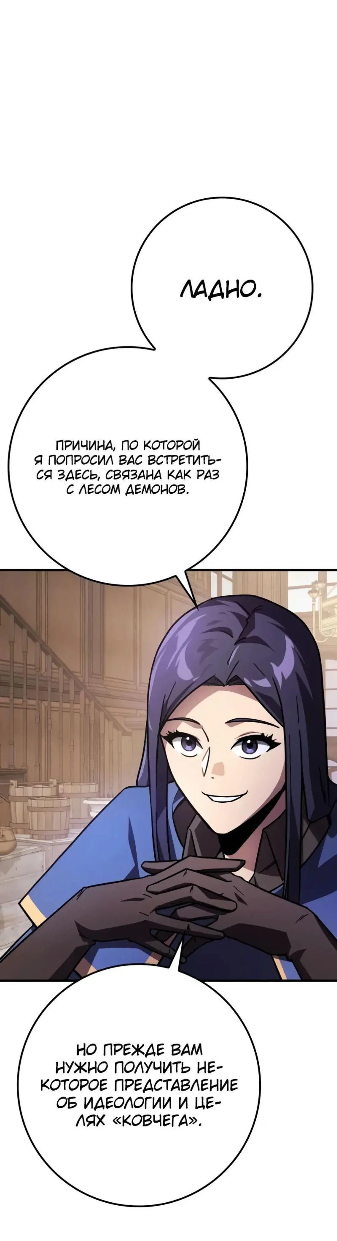 Page 12.001