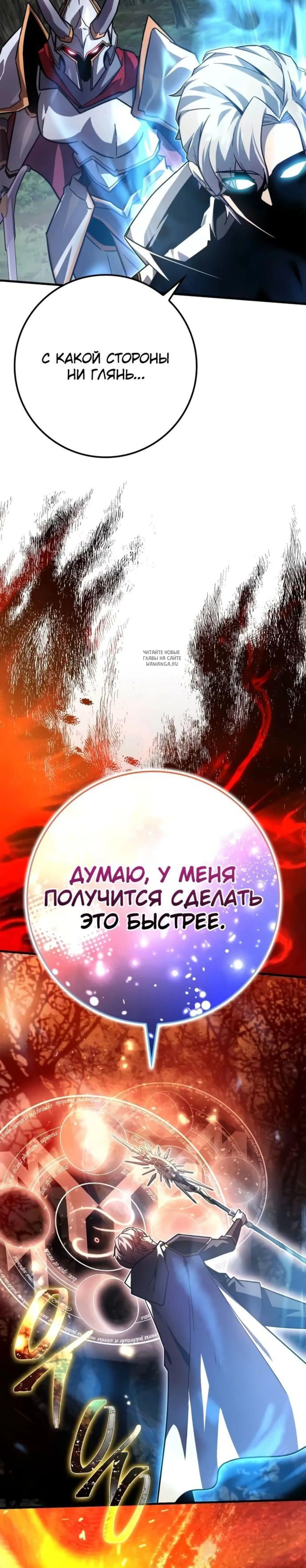 Page 12.001