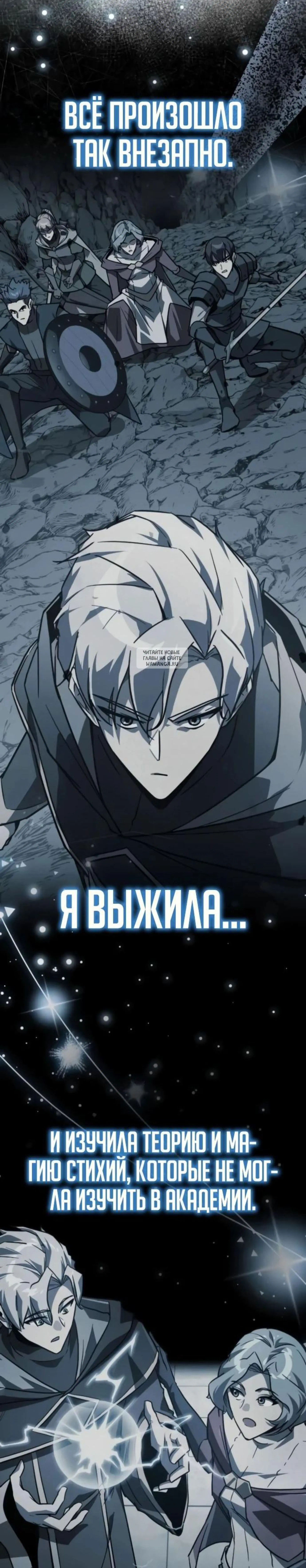 Page 12.001