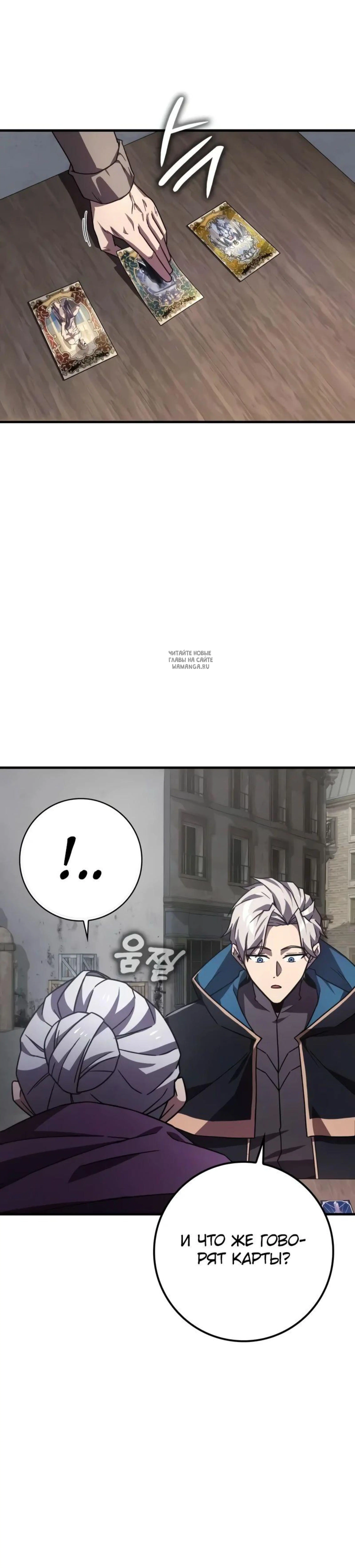 Page 12.001