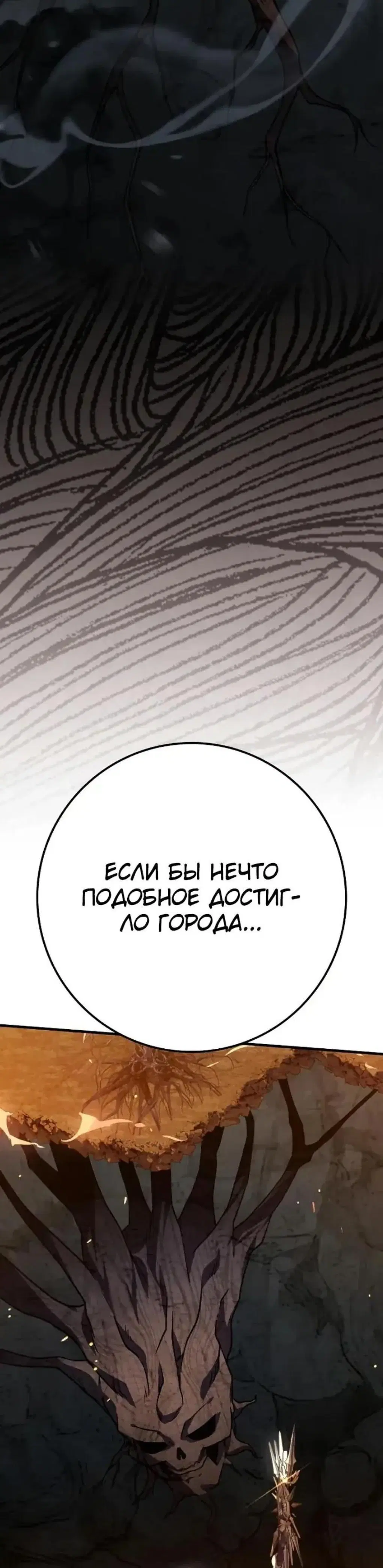 Page 12.001