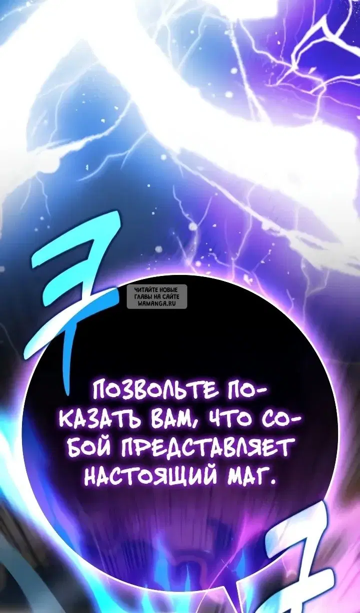 Page 122.000