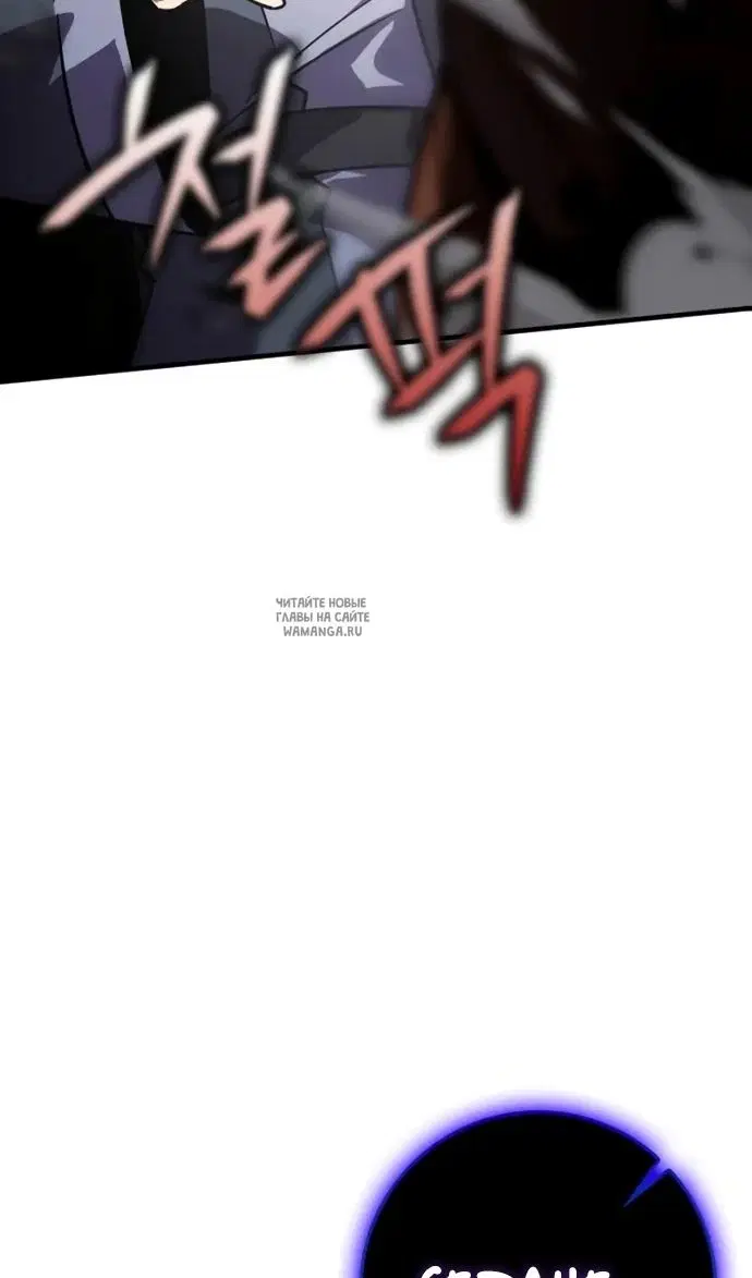 Page 124.000