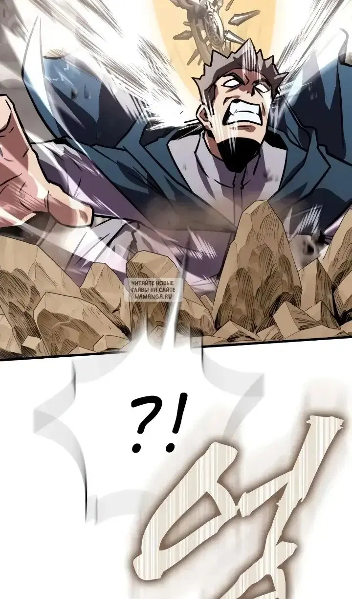 Page 125.000