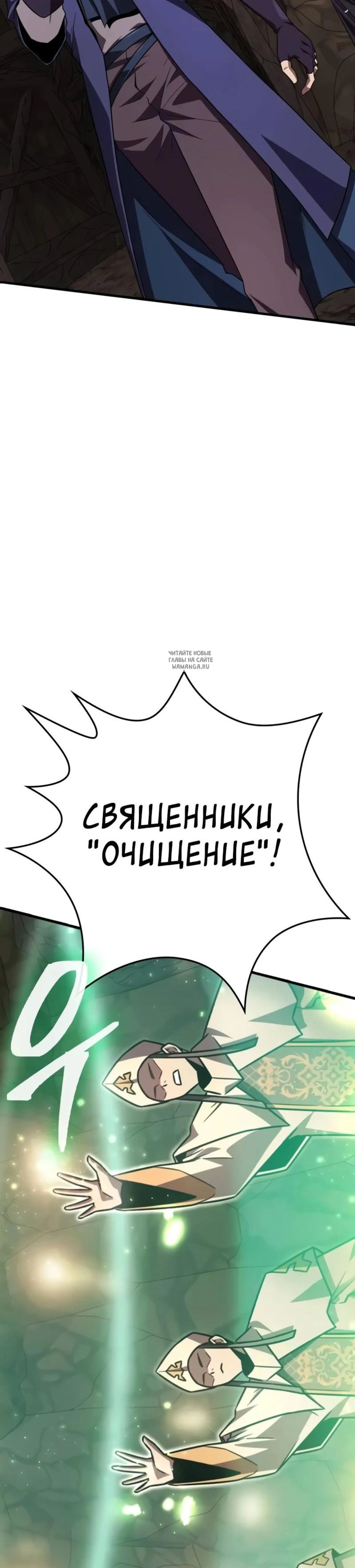 Page 13.001