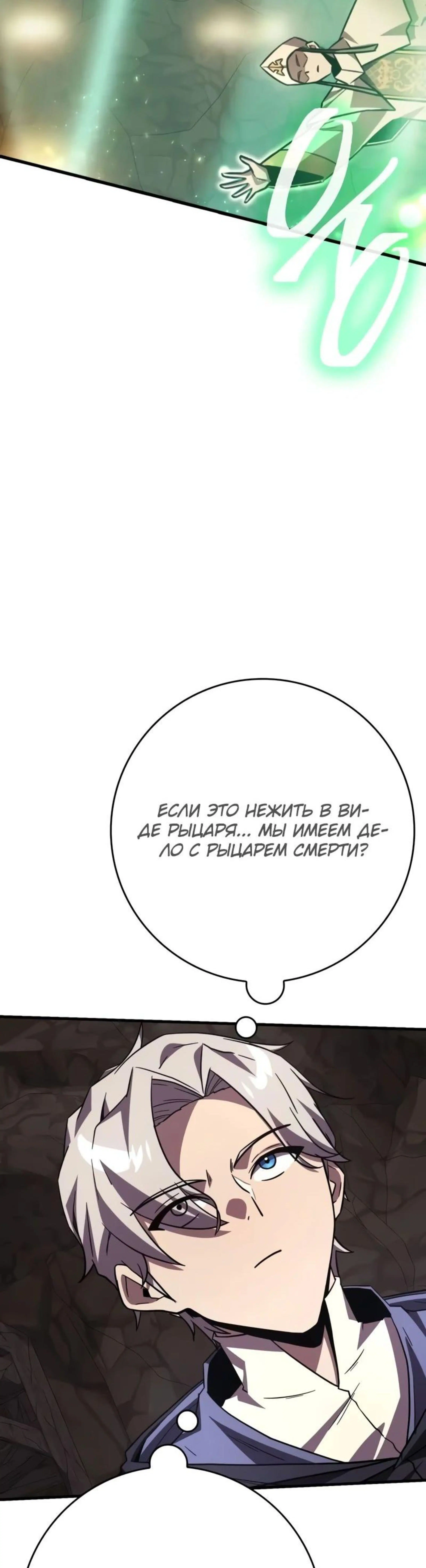 Page 13.002
