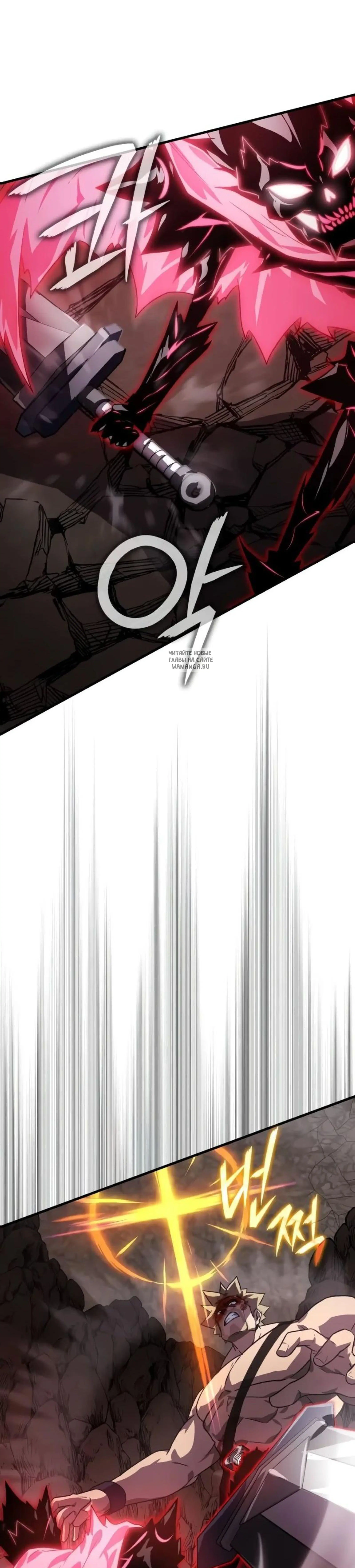 Page 13.001