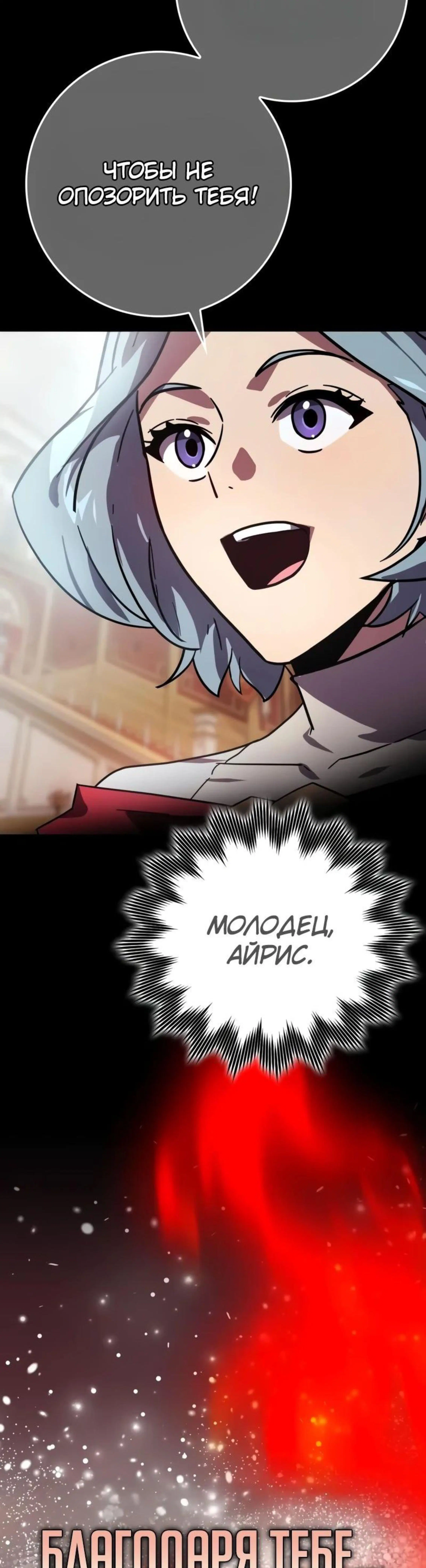 Page 13.002