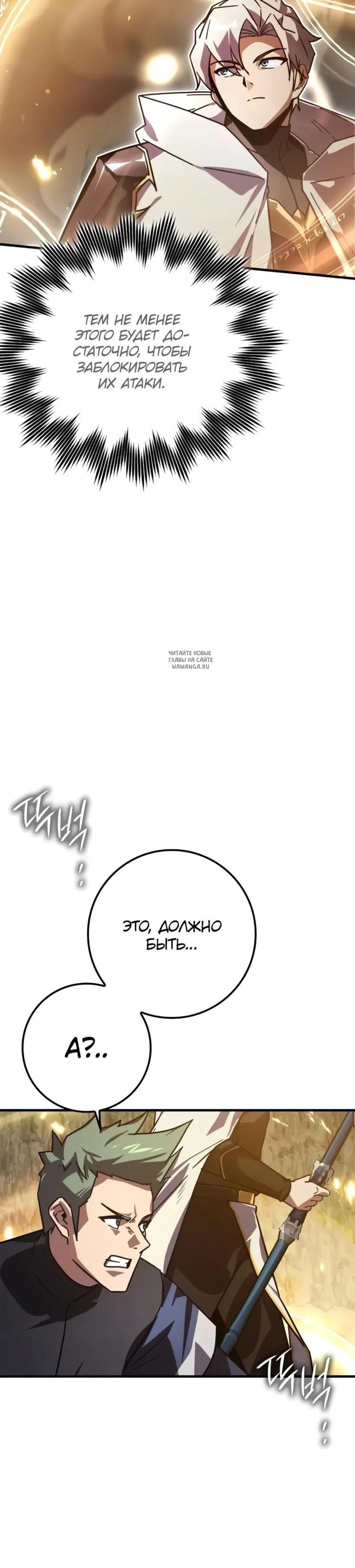 Page 13.001