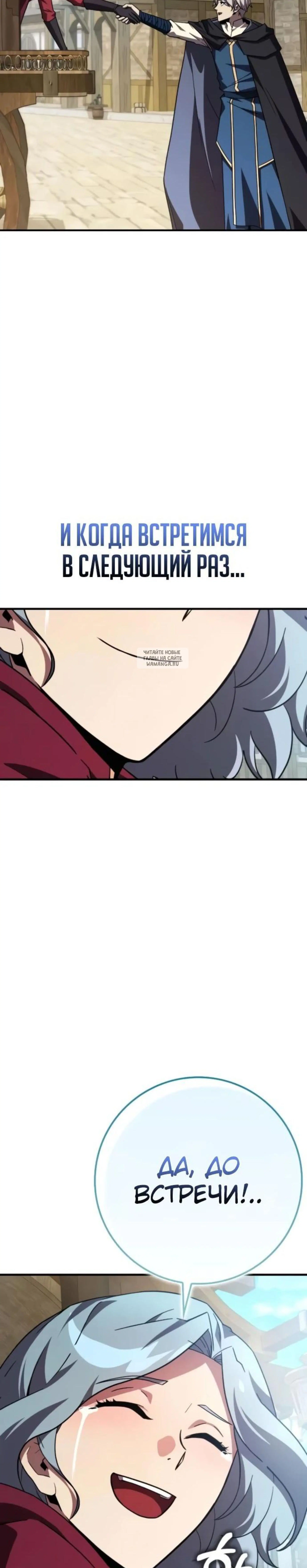 Page 13.001