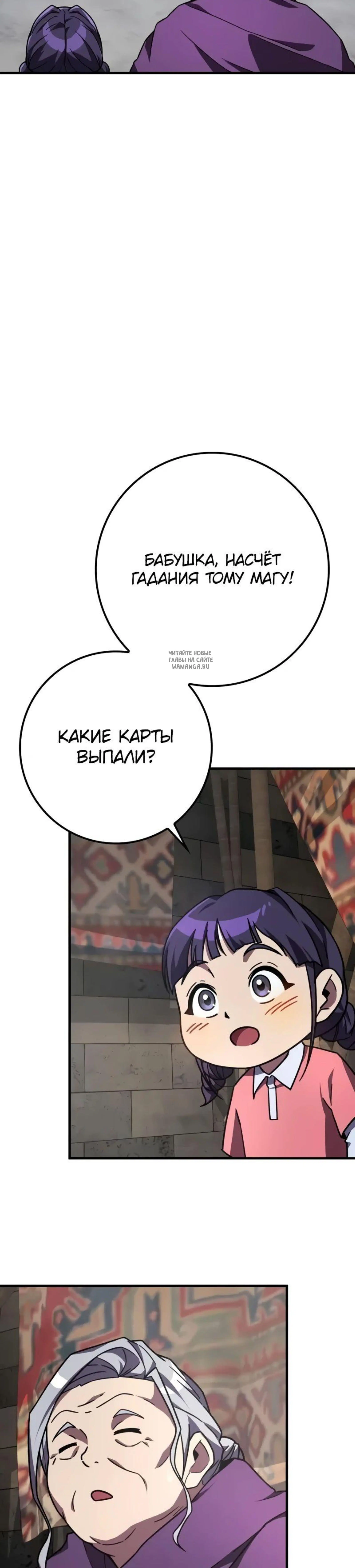 Page 13.001