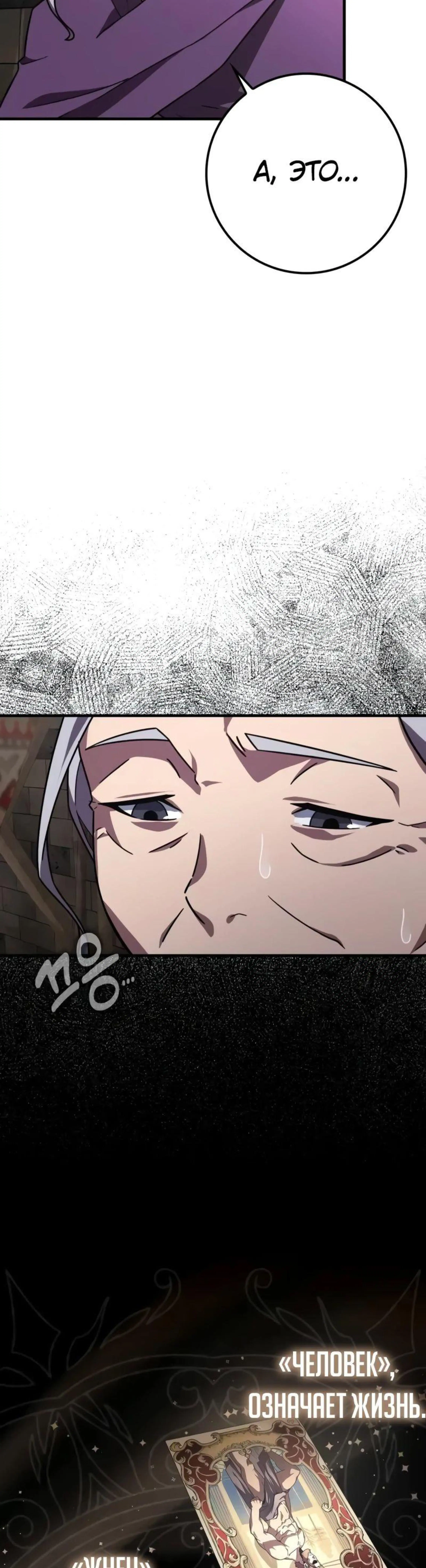 Page 13.002