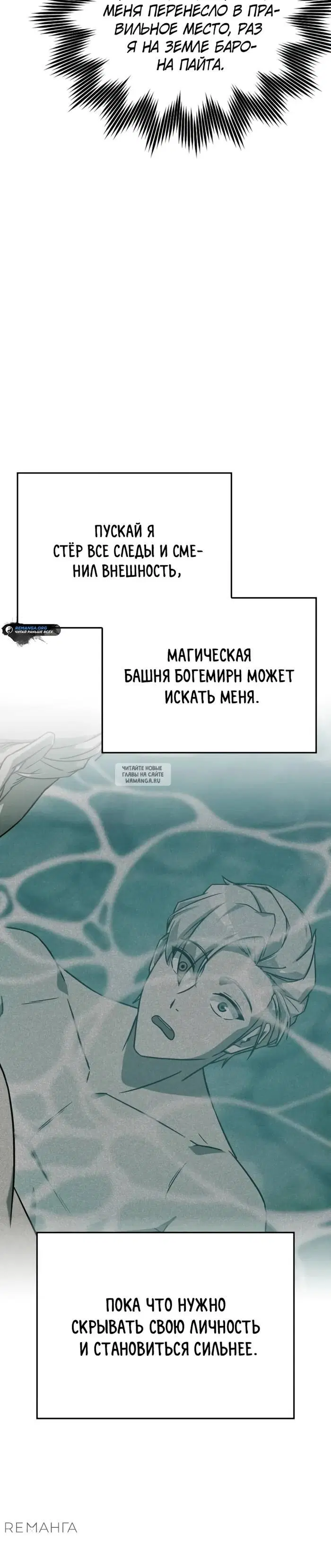 Page 24.000