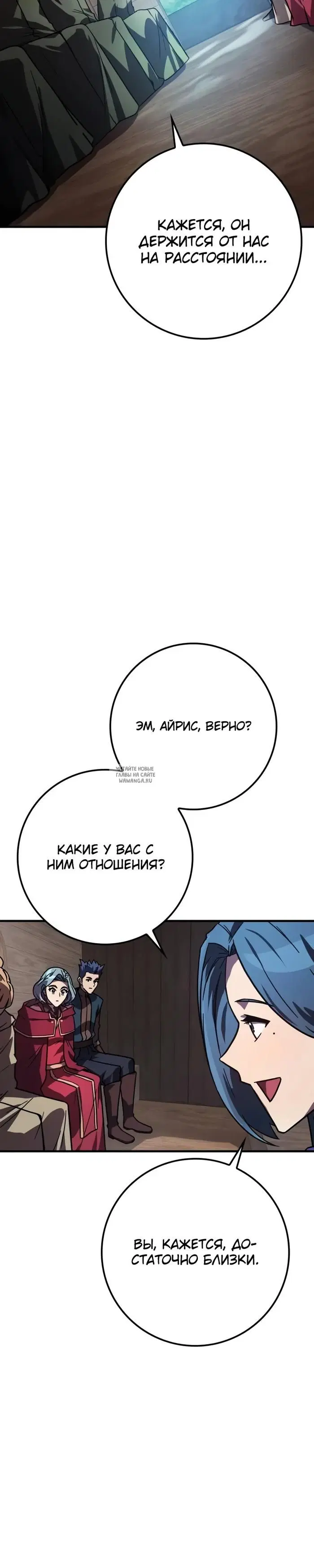 Page 24.000