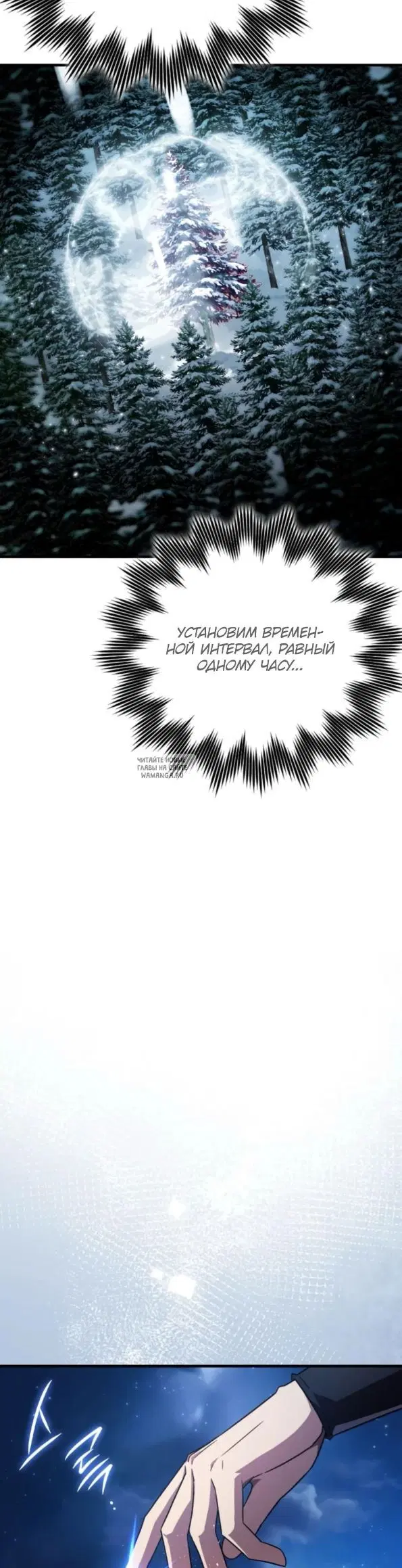 Page 24.000