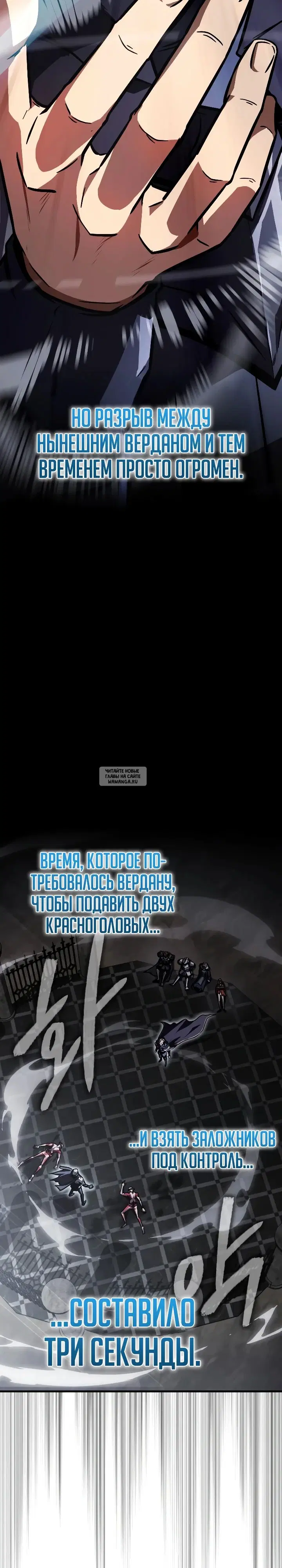 Page 24.000