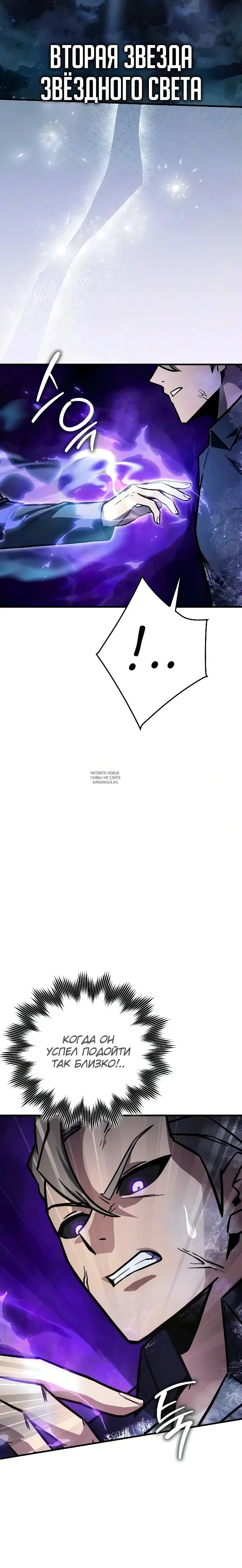 Page 24.000