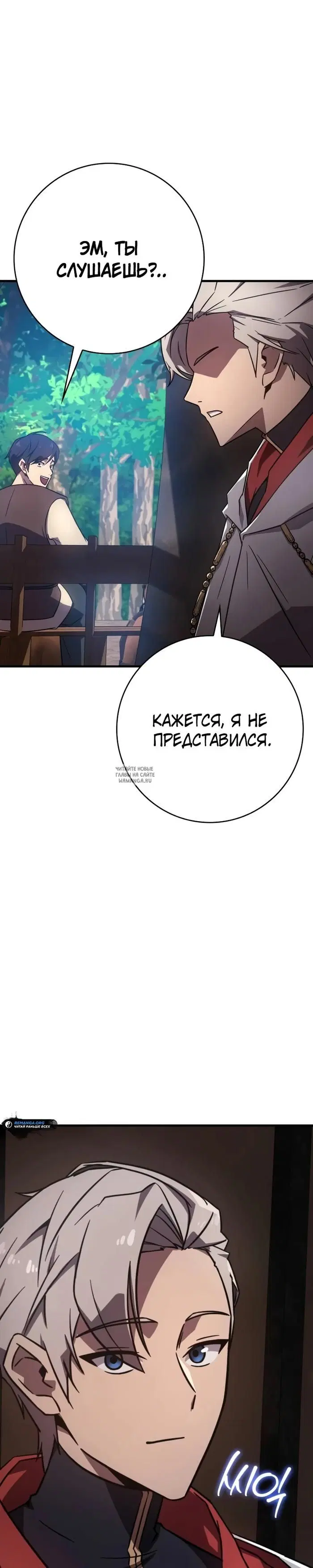 Page 25.000
