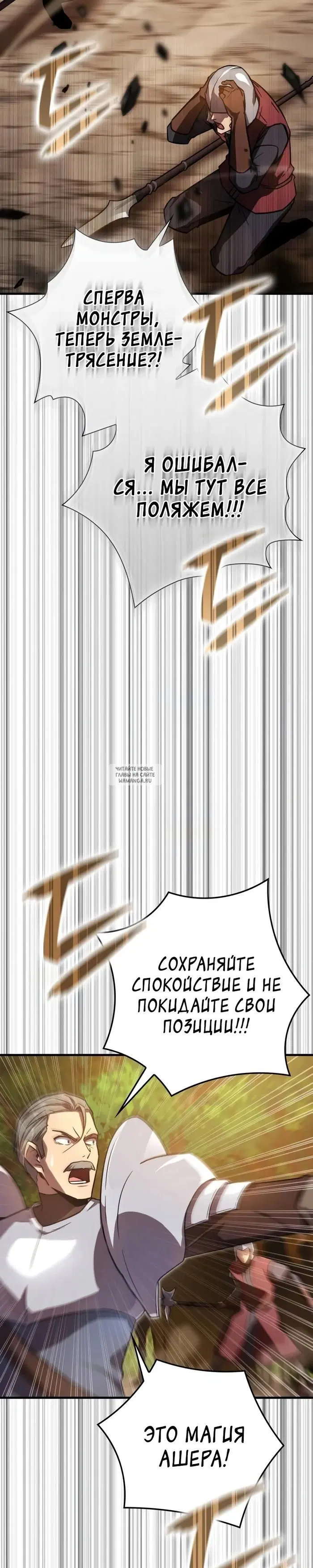 Page 25.000
