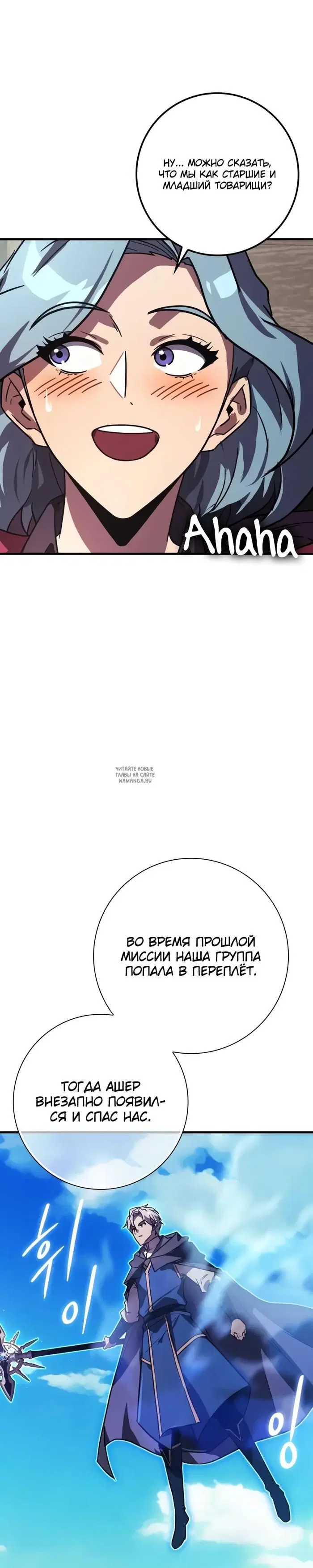 Page 25.000