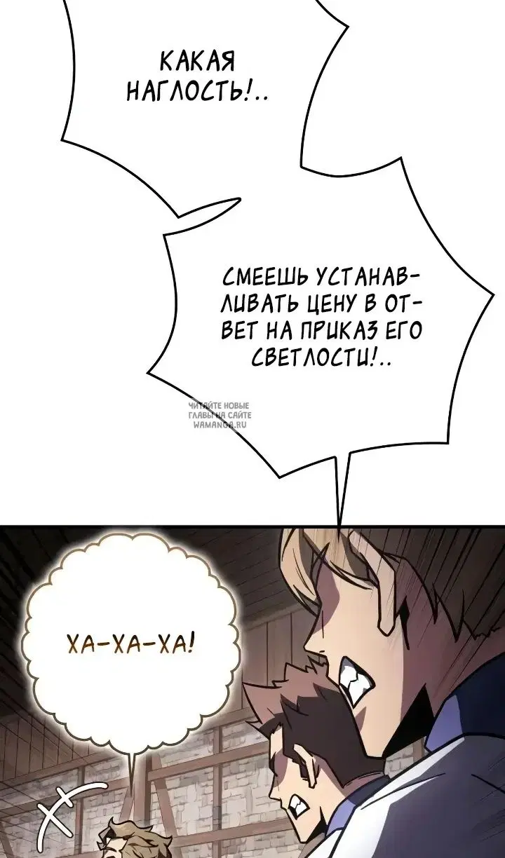 Page 25.000