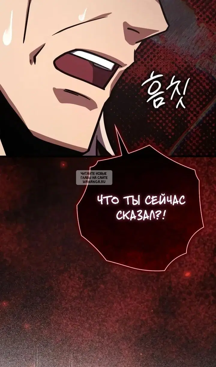 Page 25.000