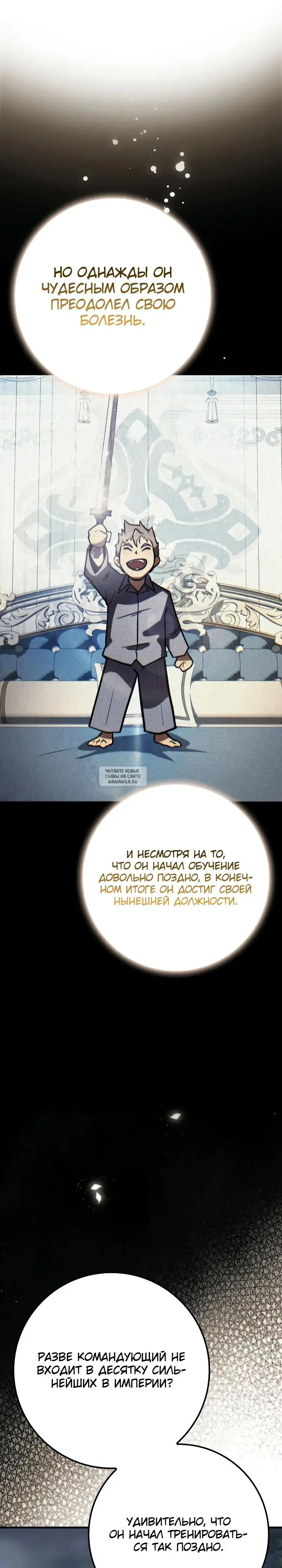 Page 25.000