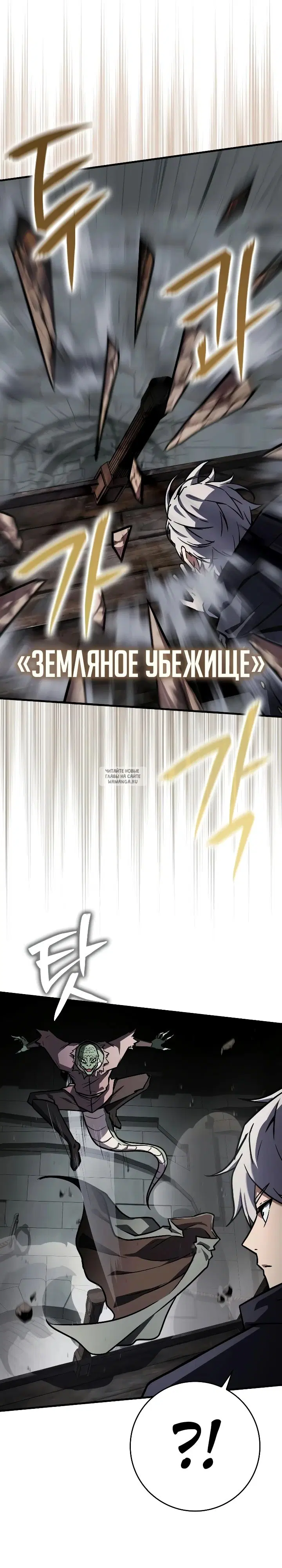 Page 25.000