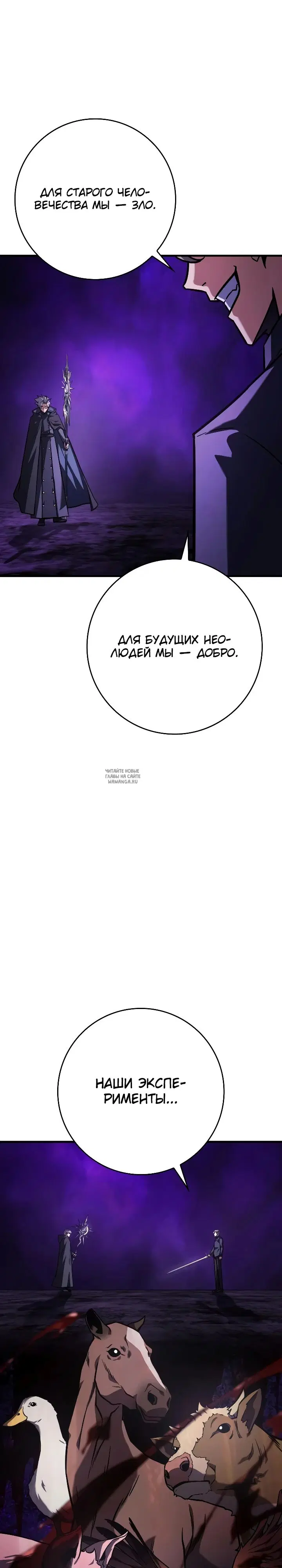 Page 25.000