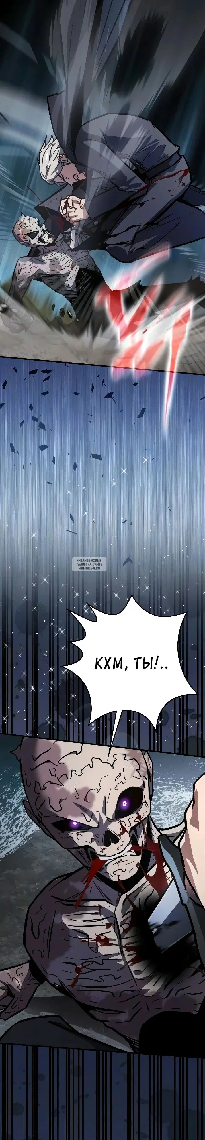 Page 25.000