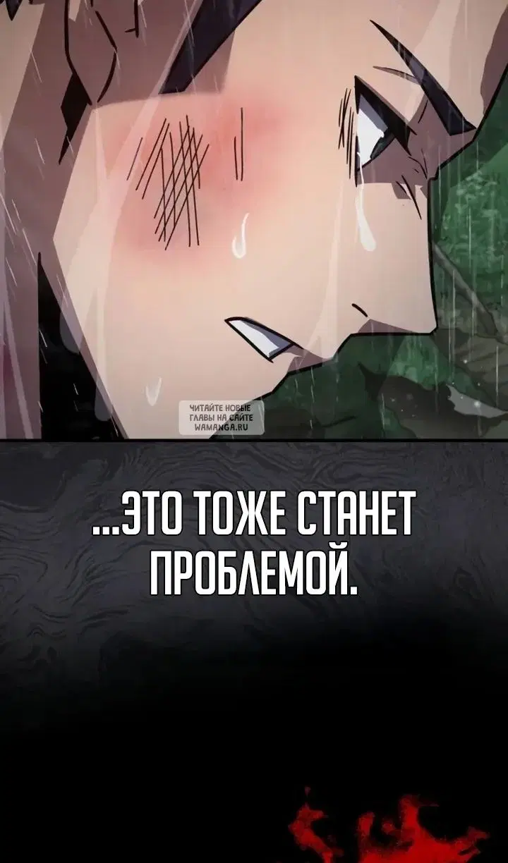 Page 25.000