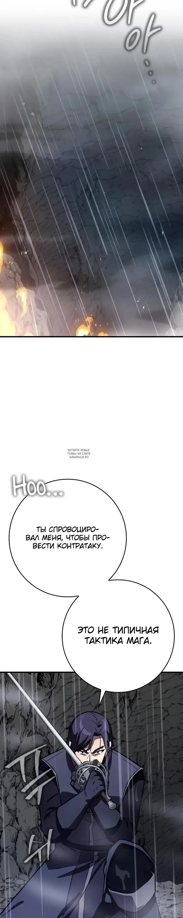 Page 26.000
