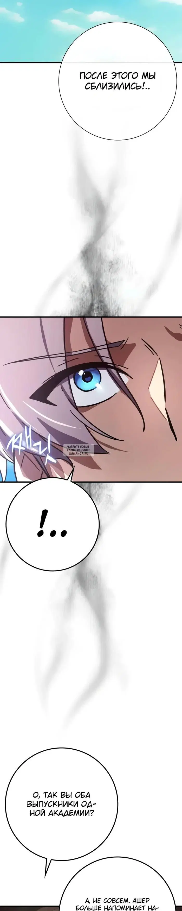 Page 26.000