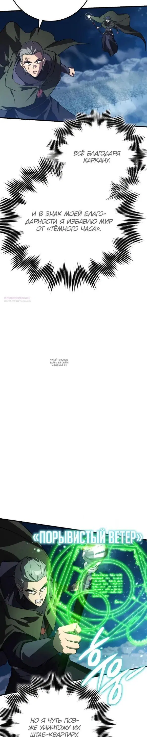 Page 26.000