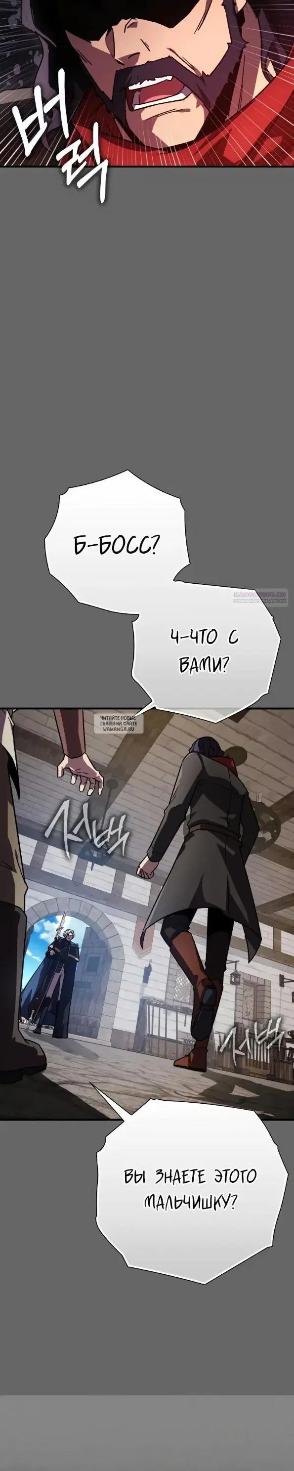 Page 26.000
