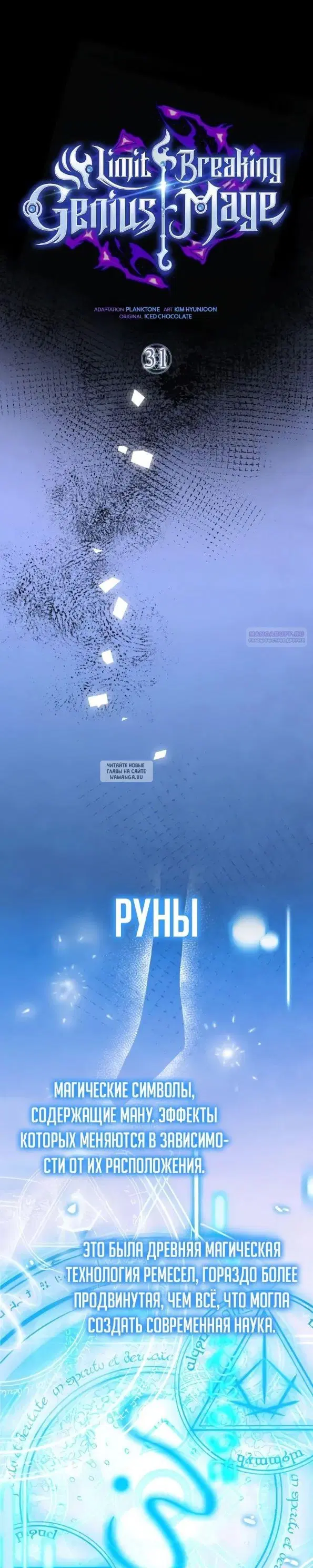 Page 26.000