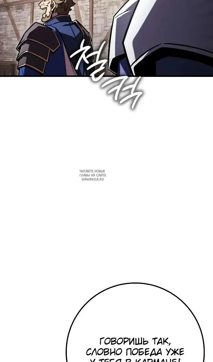 Page 26.000