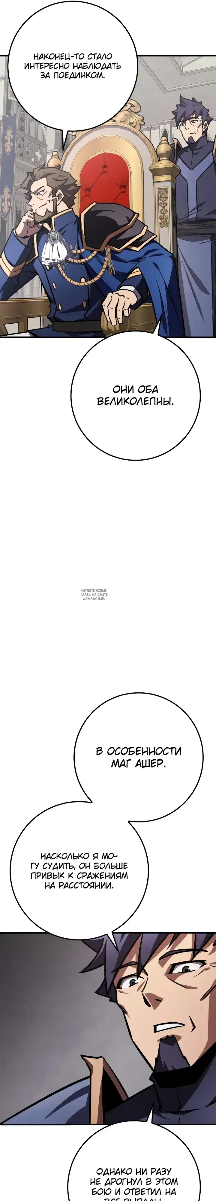 Page 26.000