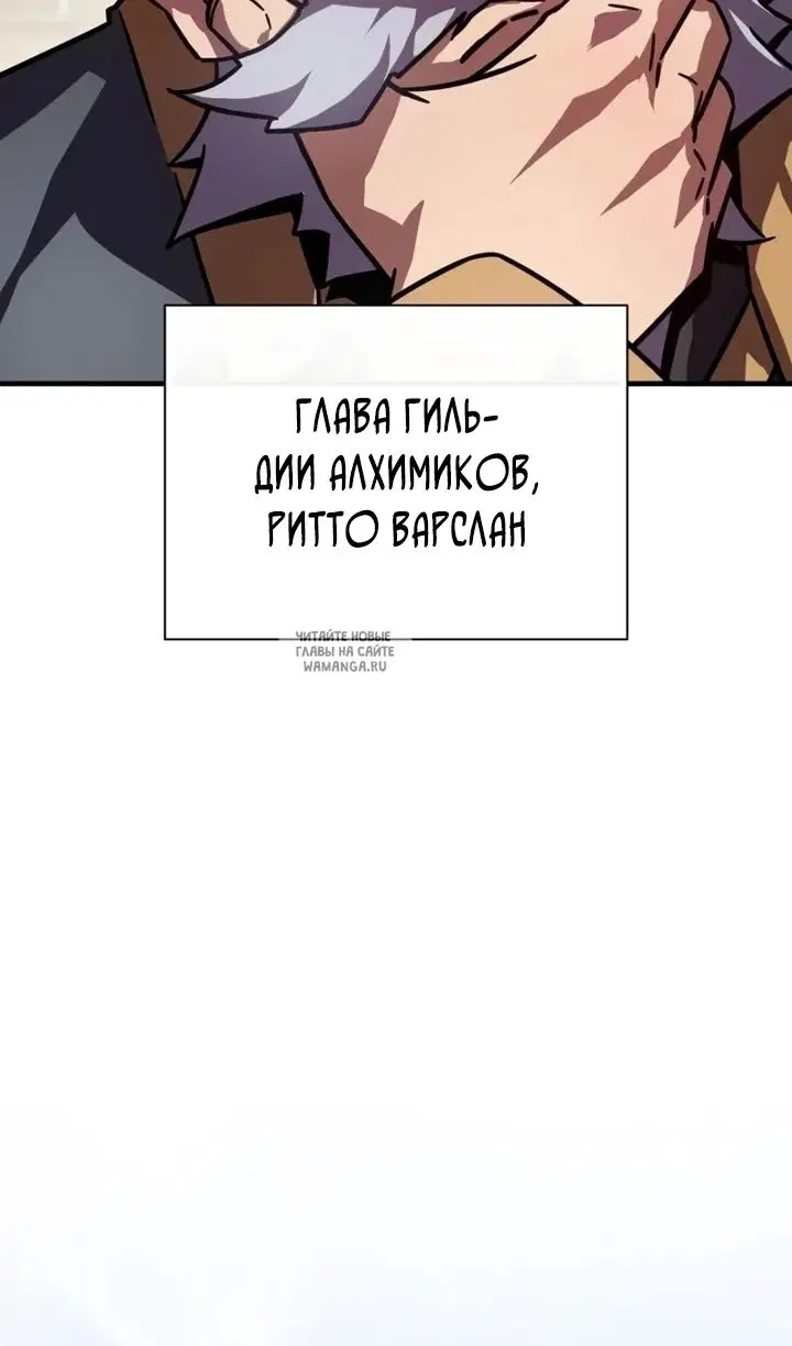 Page 26.000