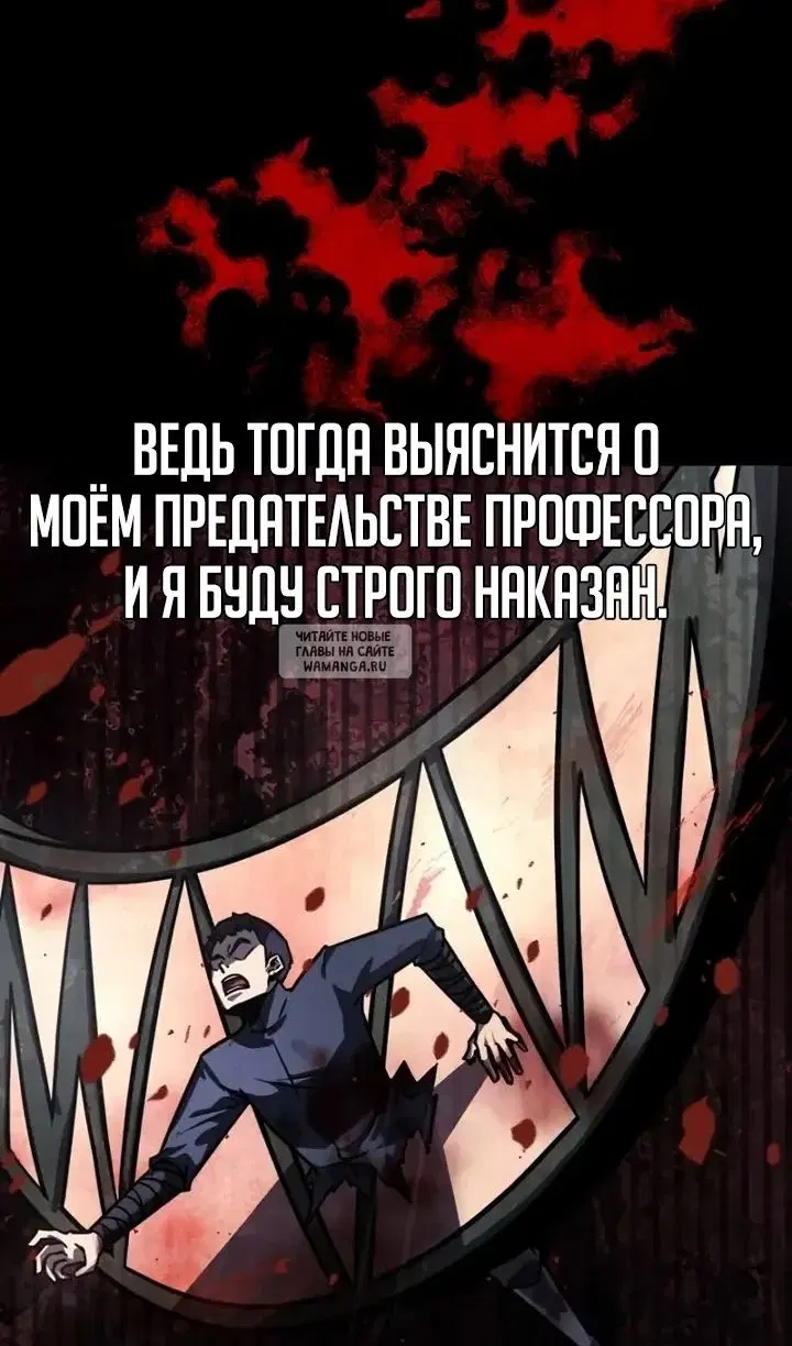 Page 26.000