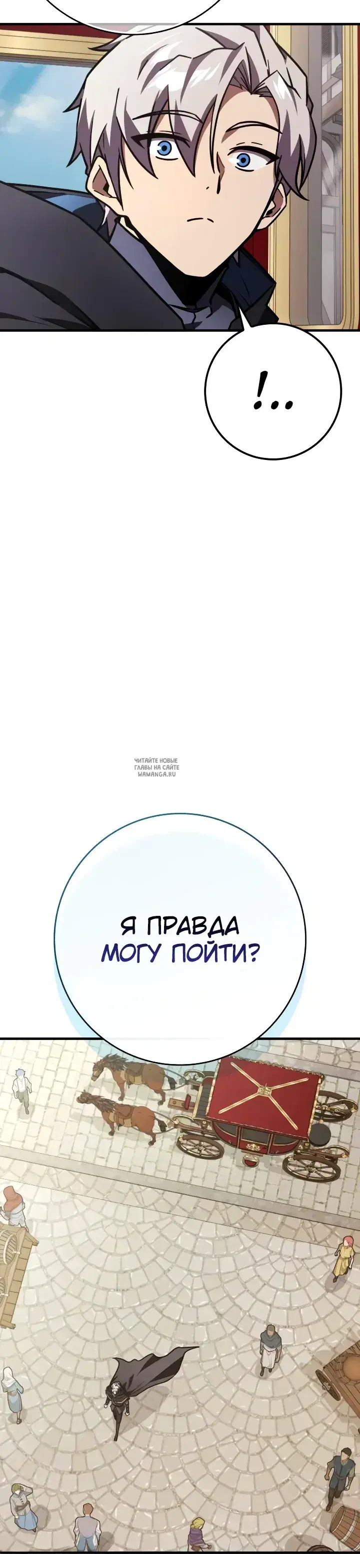Page 26.000