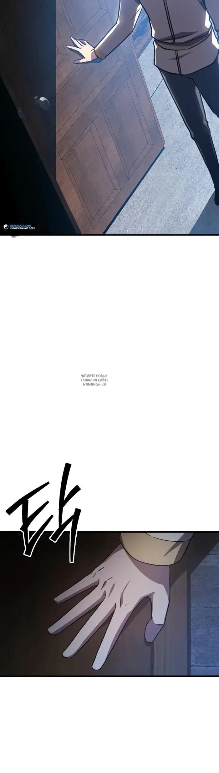 Page 27.000