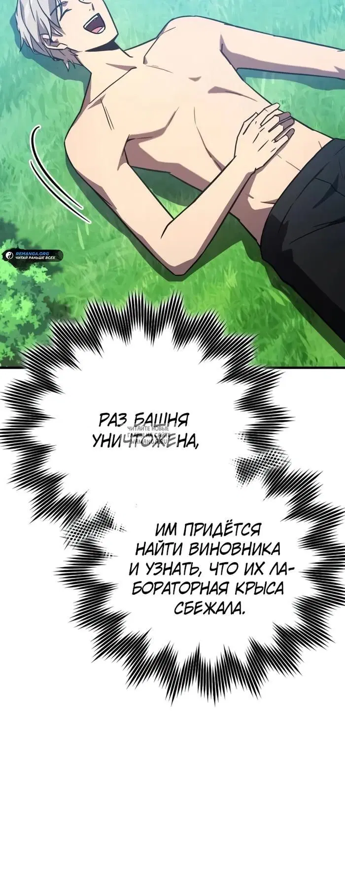 Page 27.000