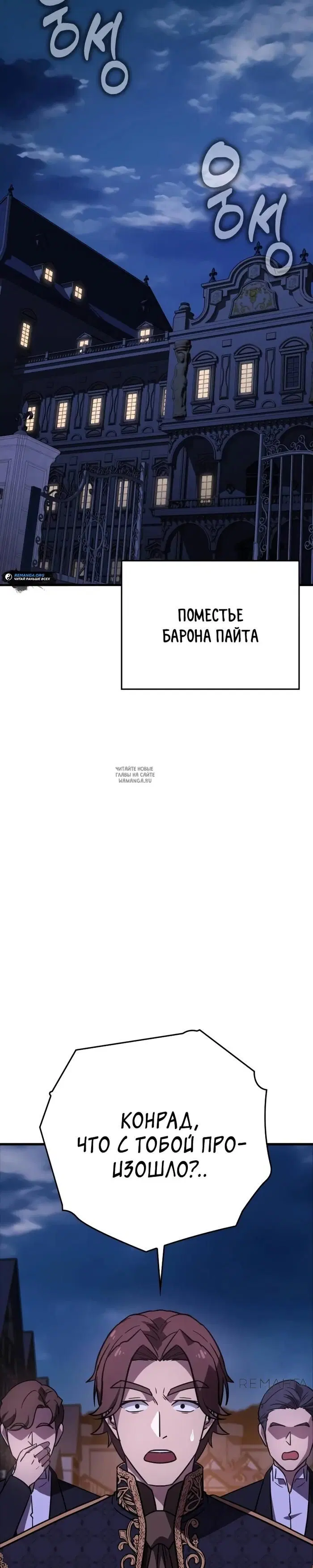 Page 27.000