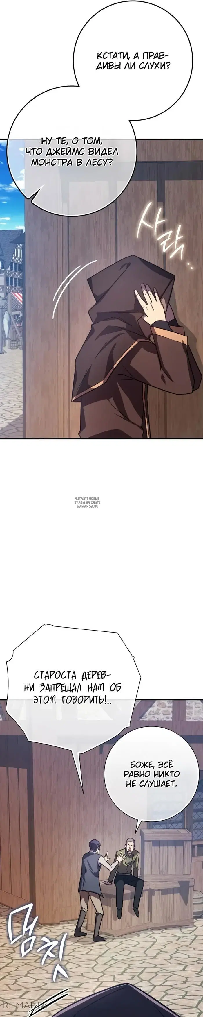 Page 27.000