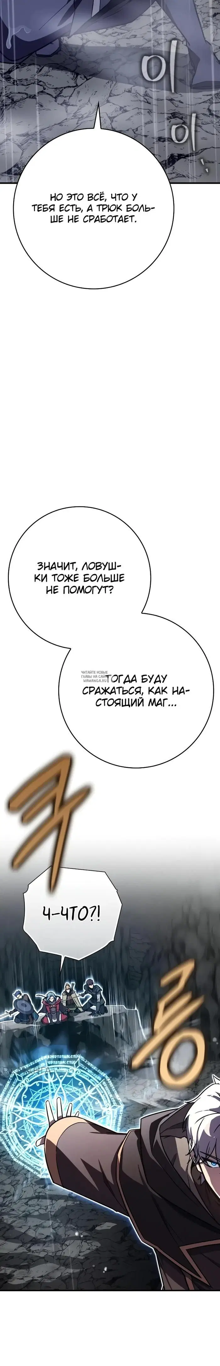 Page 27.000