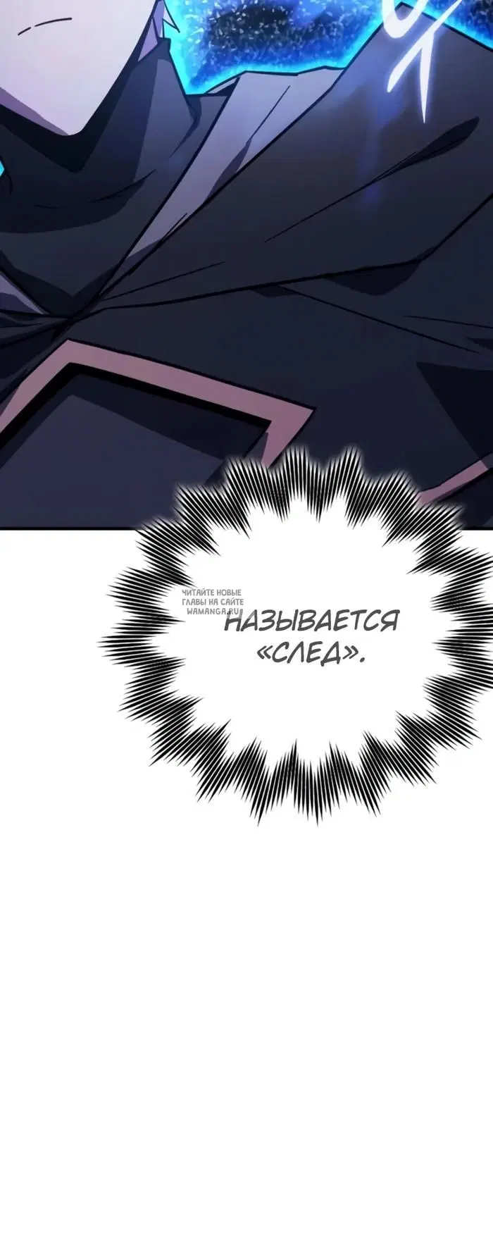 Page 27.000