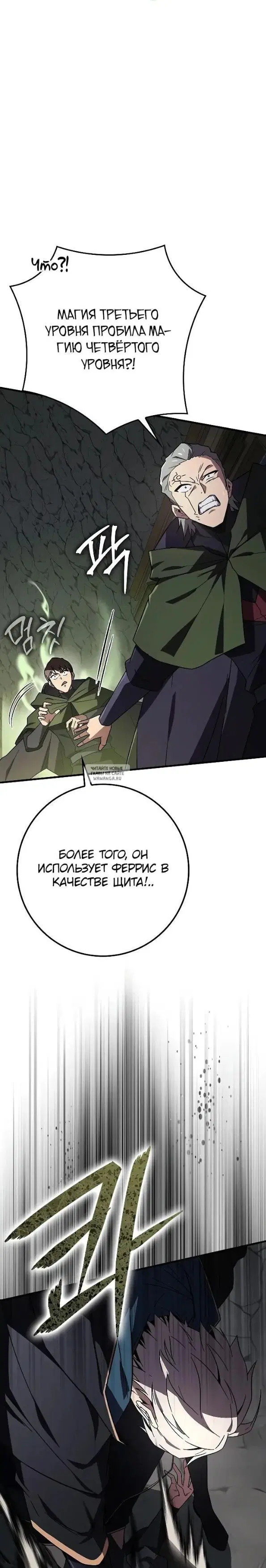 Page 27.000