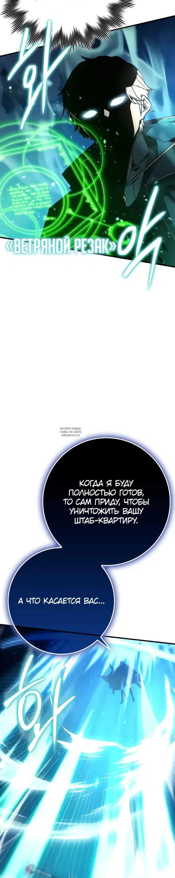 Page 27.000